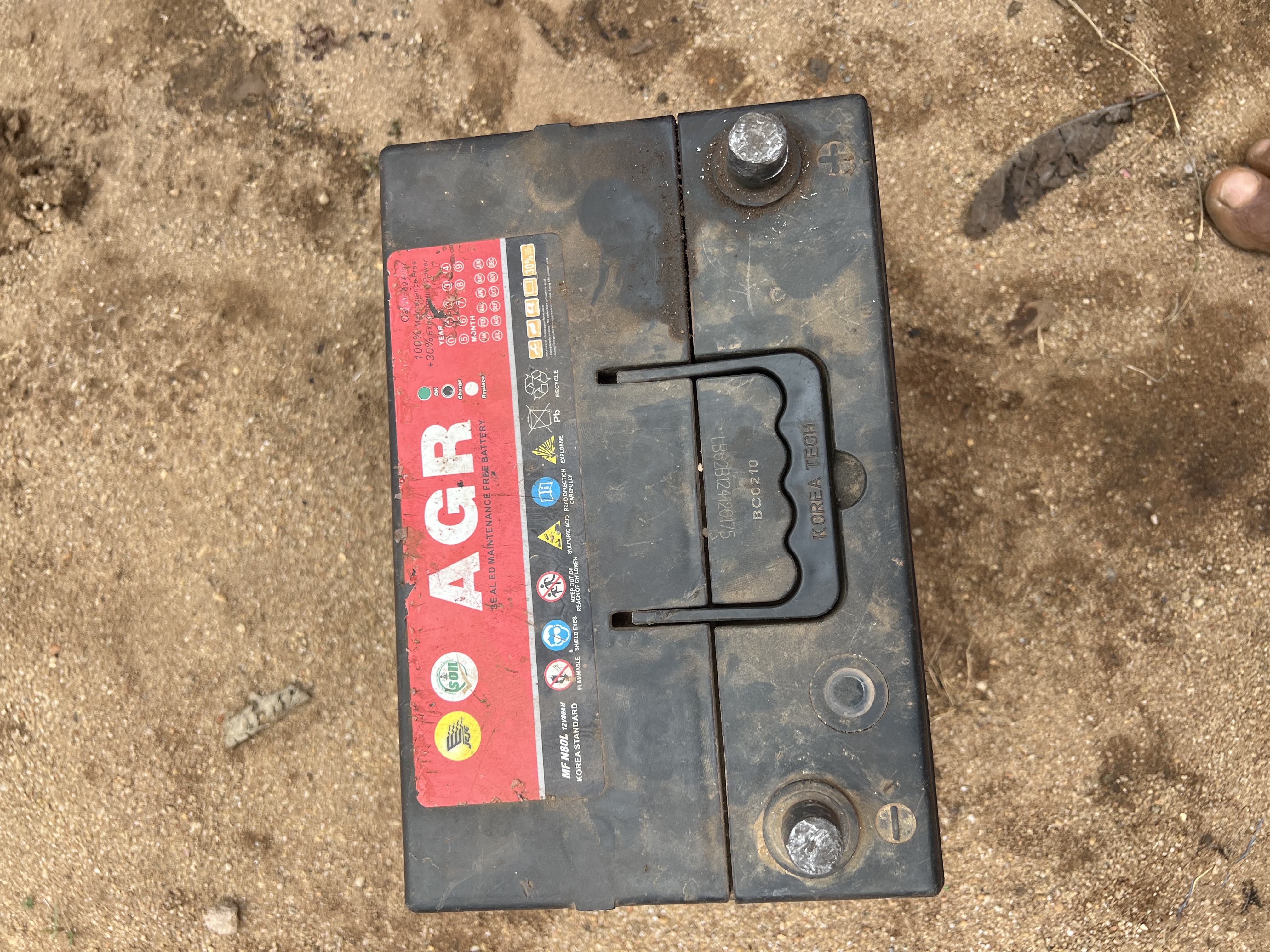 75 ams /car battery 